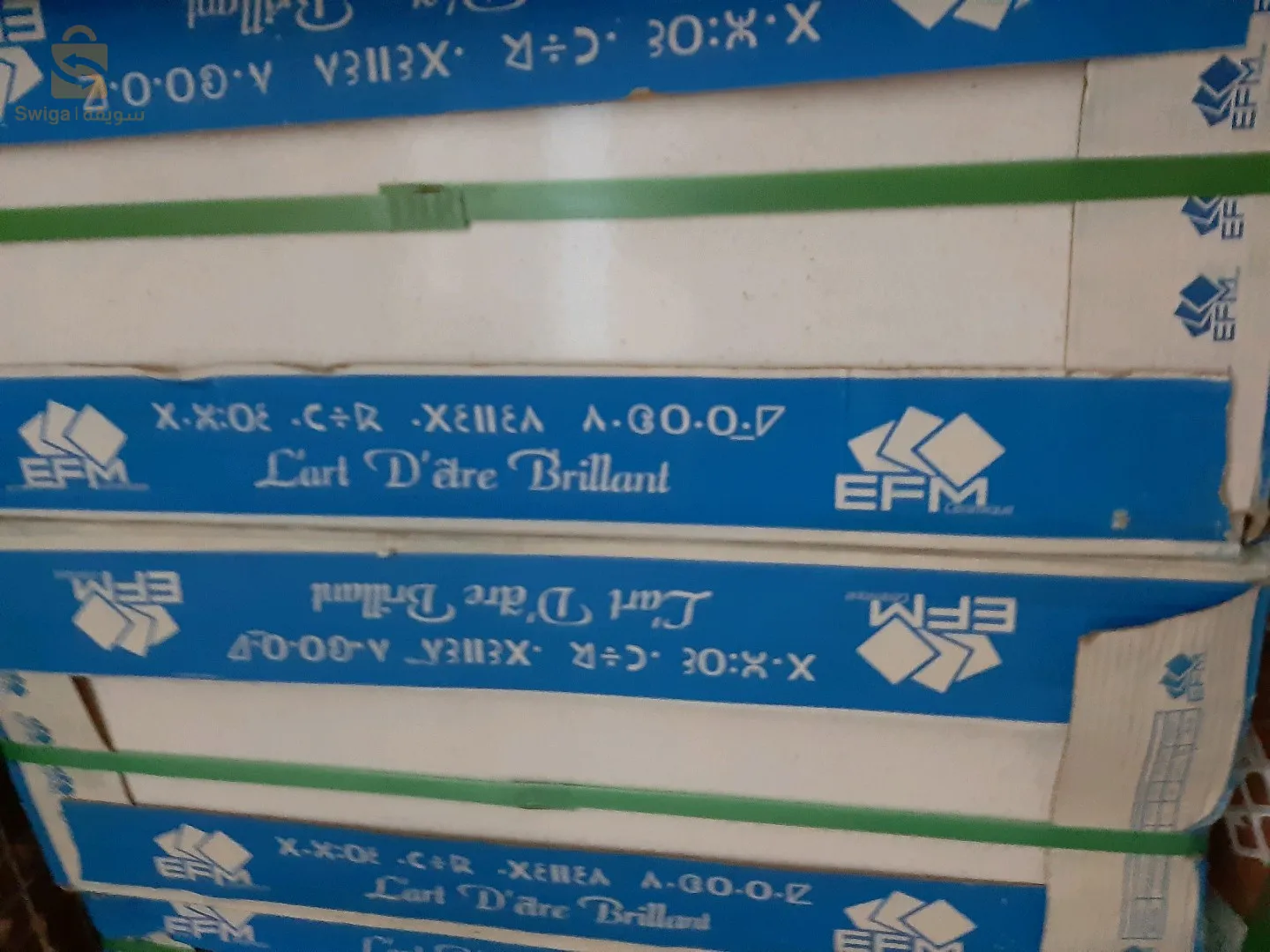 04 rue djoundi malti ahmed