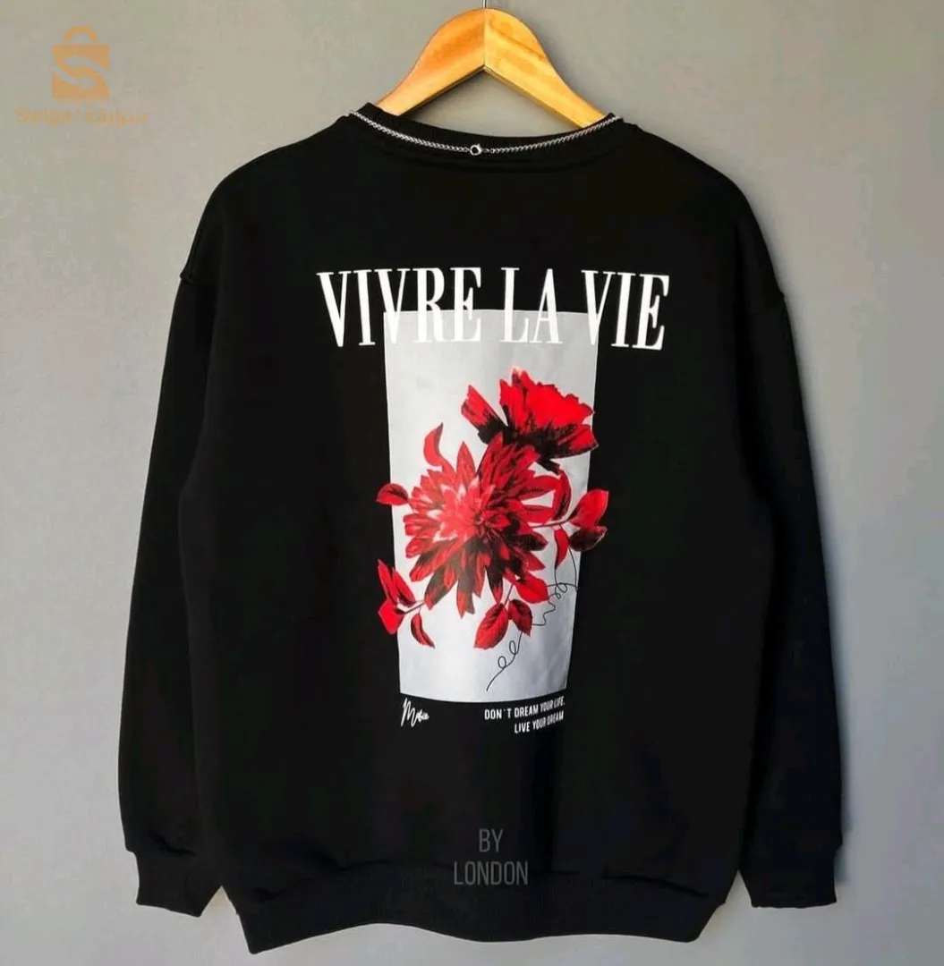 سطيف وسط مدينة