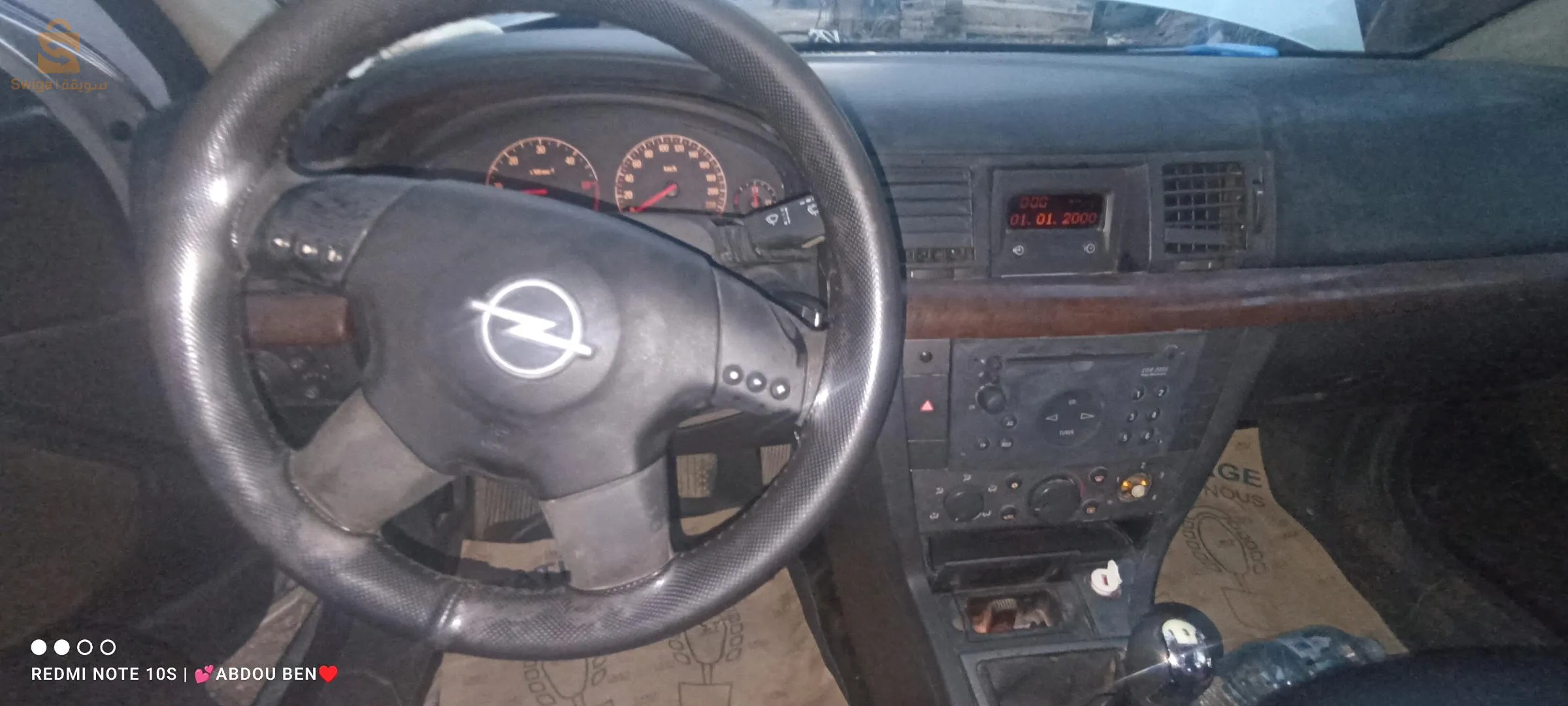 0556453236
Opel. Victera c 2002 moteur 2.0L110chv dti