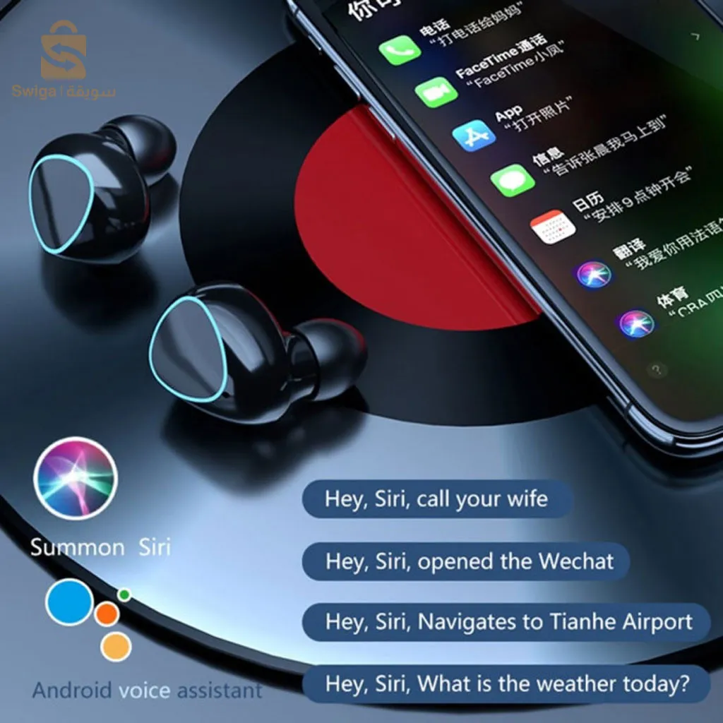 سماعات بلوتوث