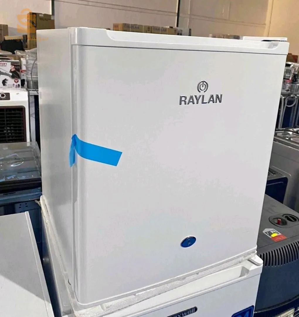 Refrigerateur mini bar Raylan blanc