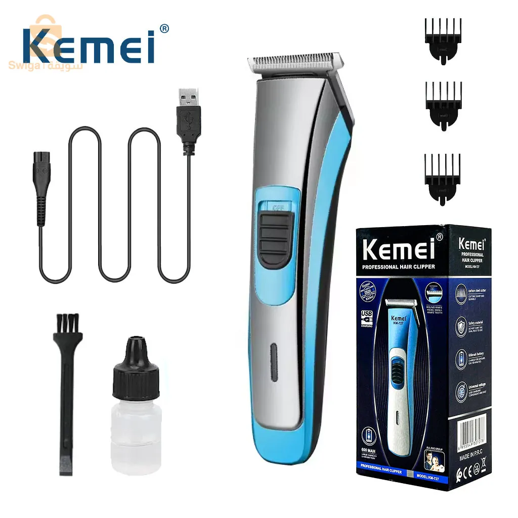 طوندوز kemei
