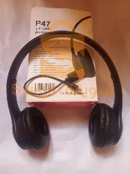 كاسك موسيقى