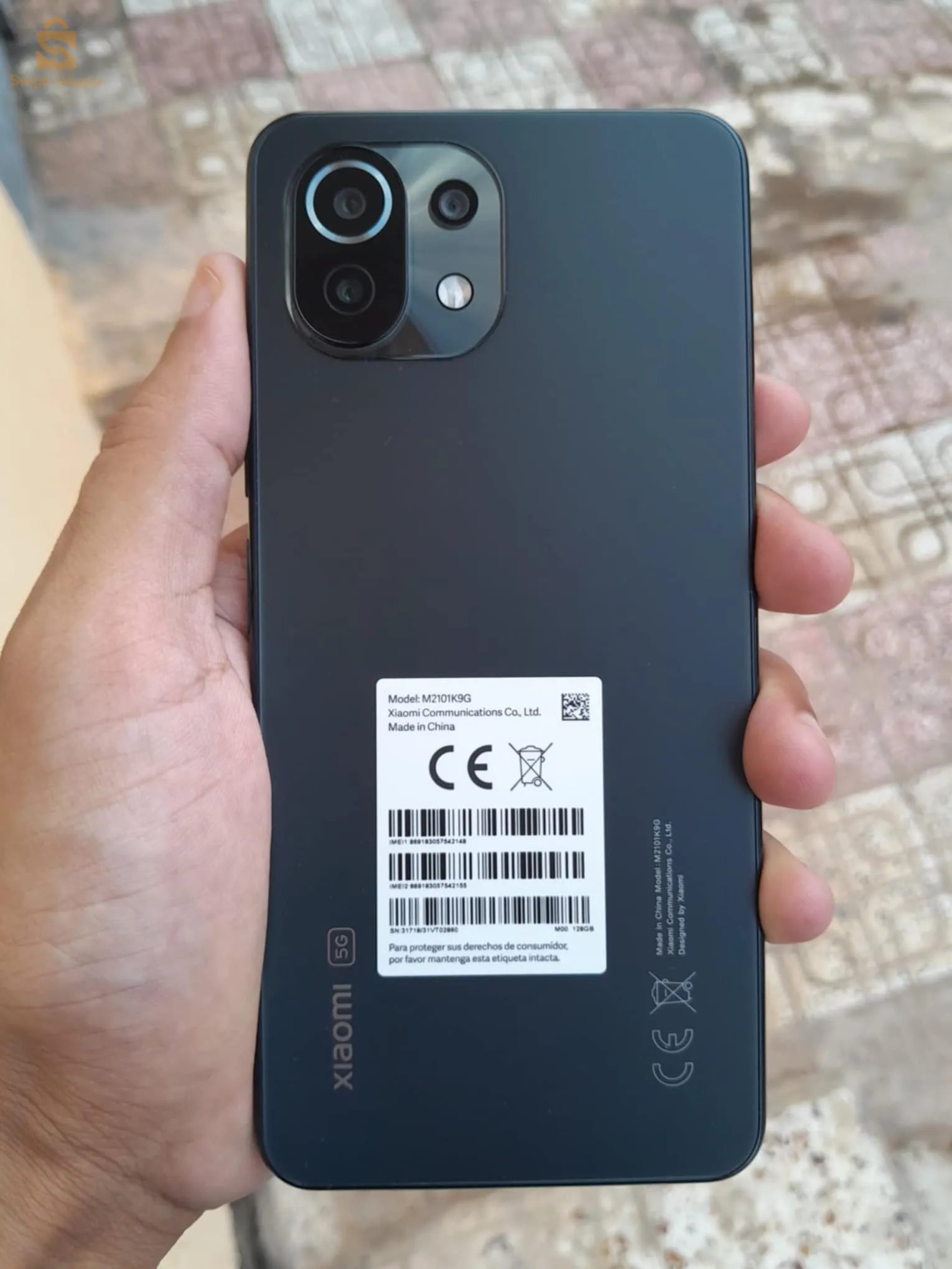 Xiaomi Mi 11 Lite 5G