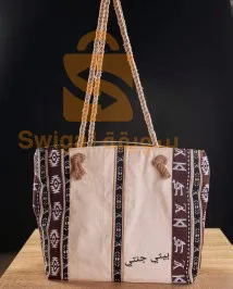حقائب