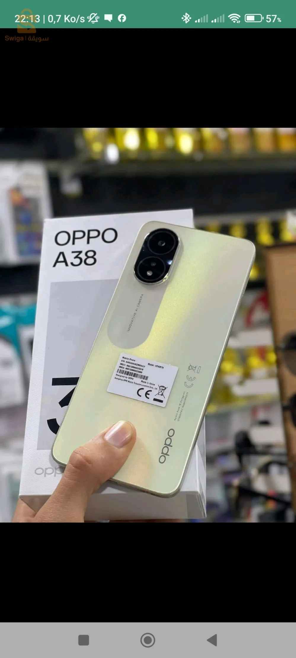 oppo A38 smartphone