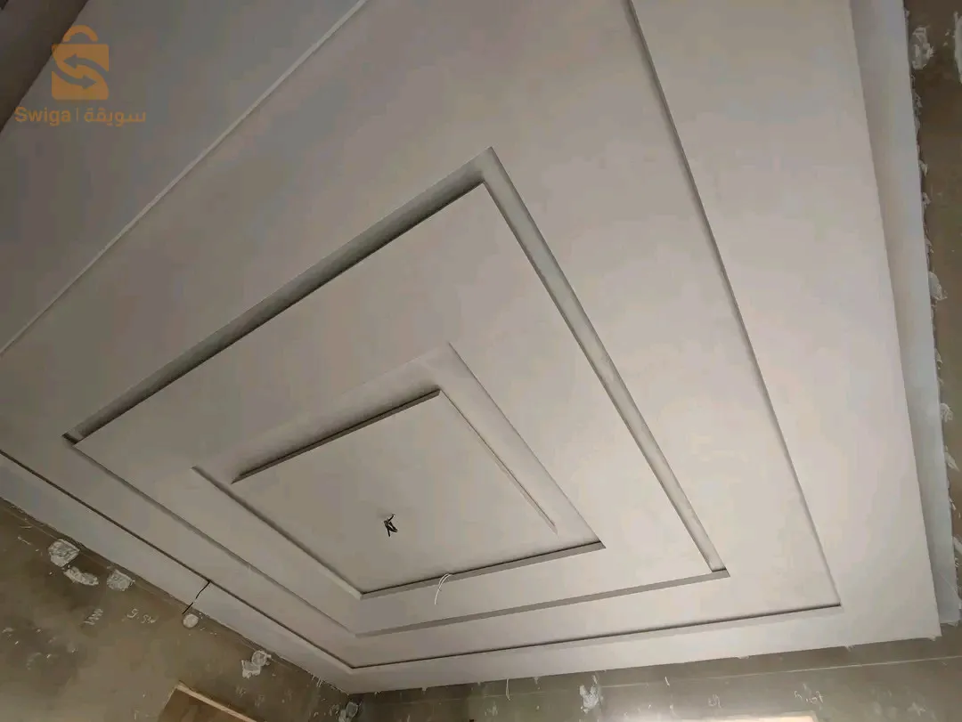 المسيلة