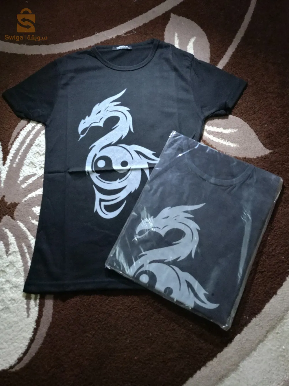 جيجل