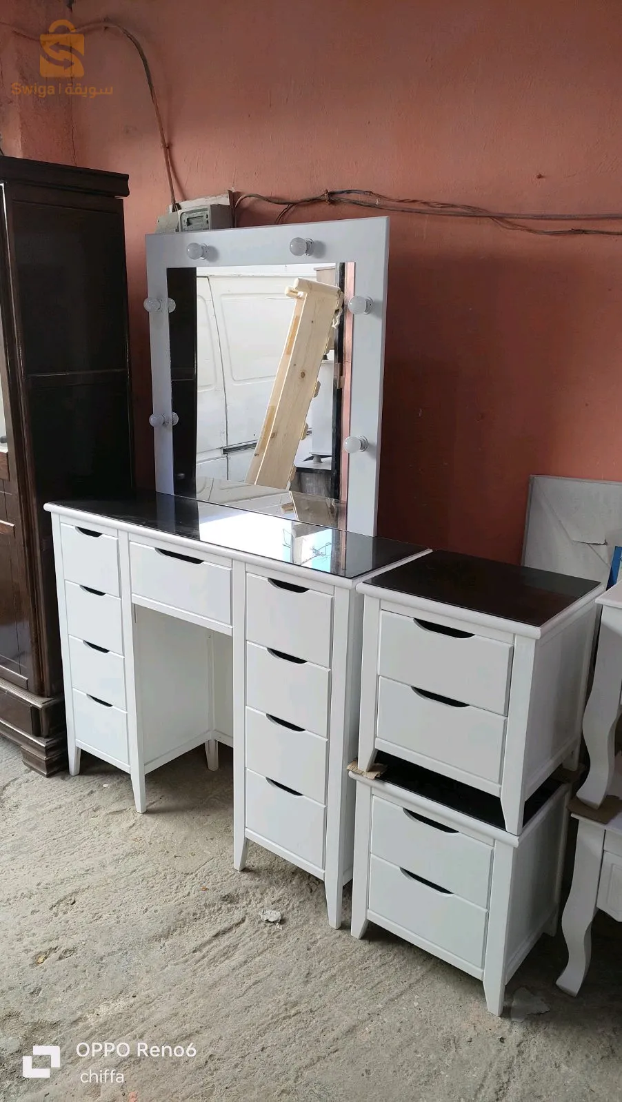 خزانة بيع بالجملة و بالحبة
0540078732