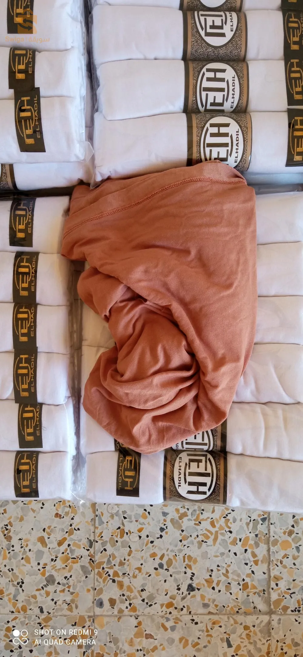 عين فكرون