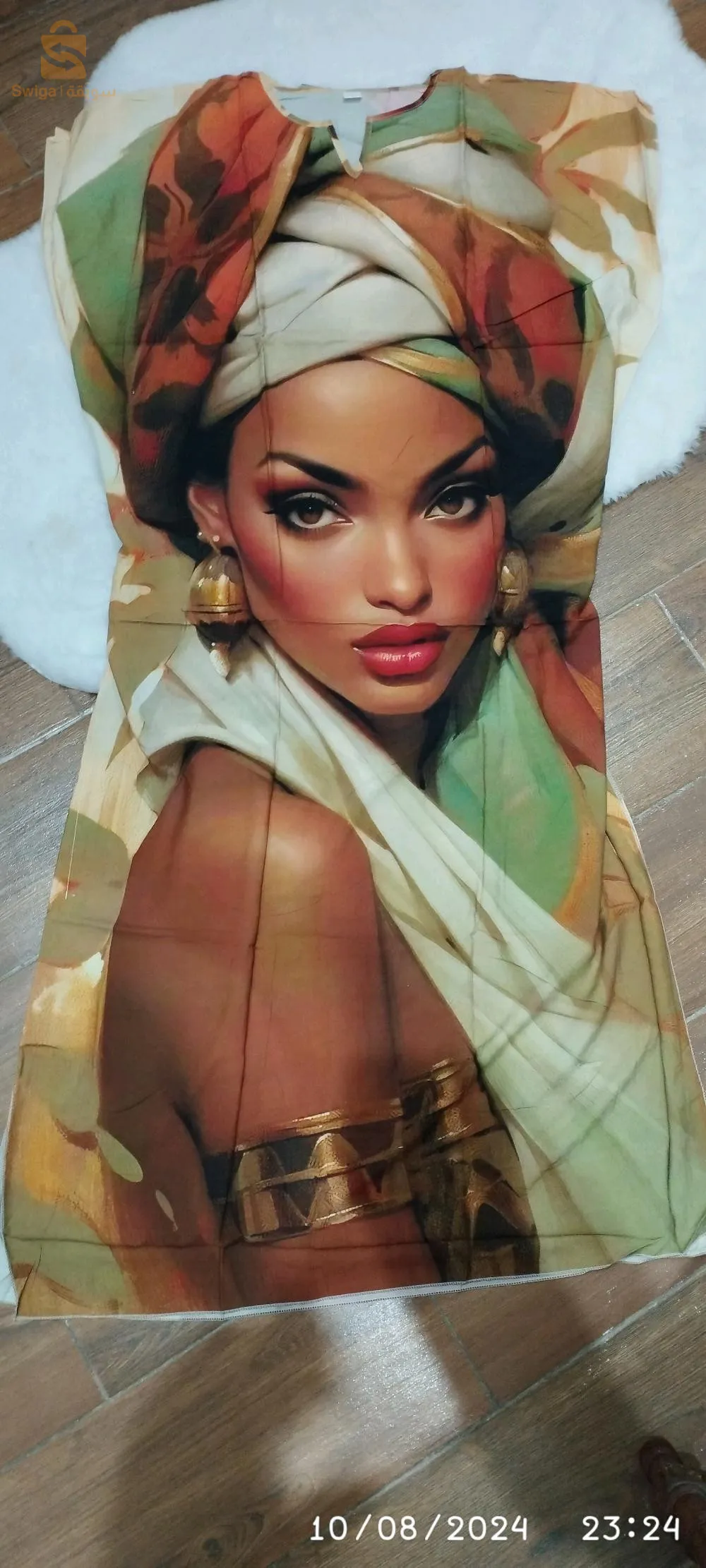 جبة ماما افريكا