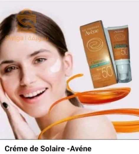 واقي الشمس Avène