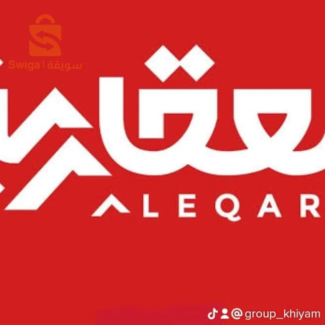 بيع شقق f3 f4 ليفرجي القبة