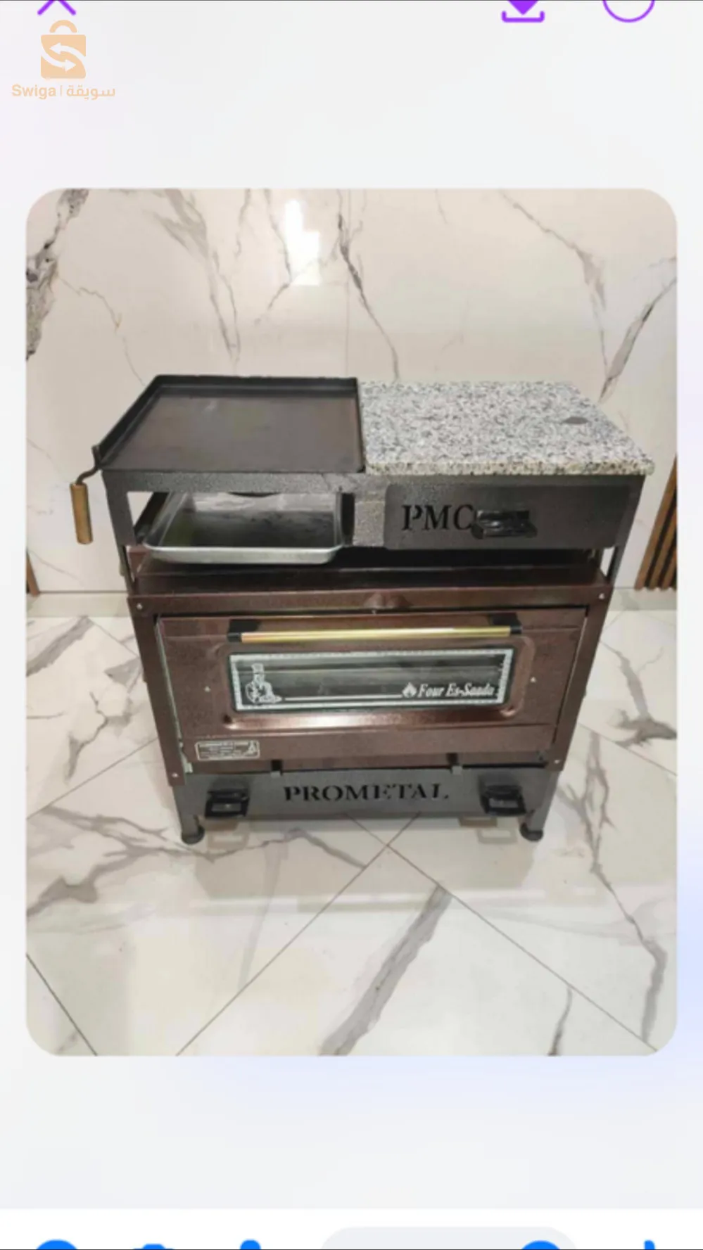 tabona multi fonction 6en1