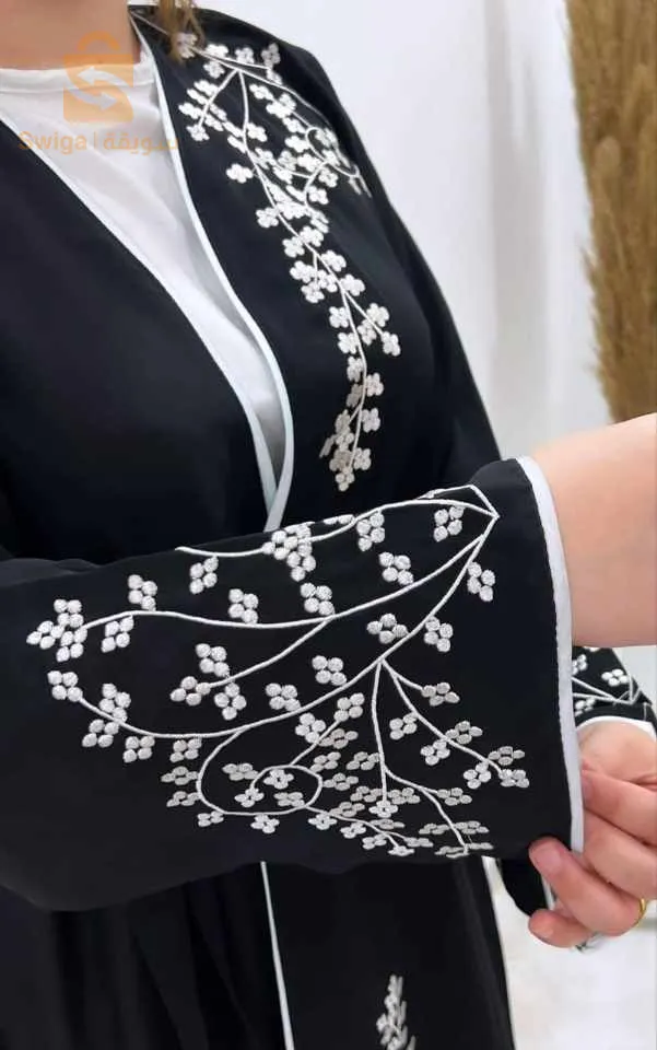 ملاية قطعة واحدة