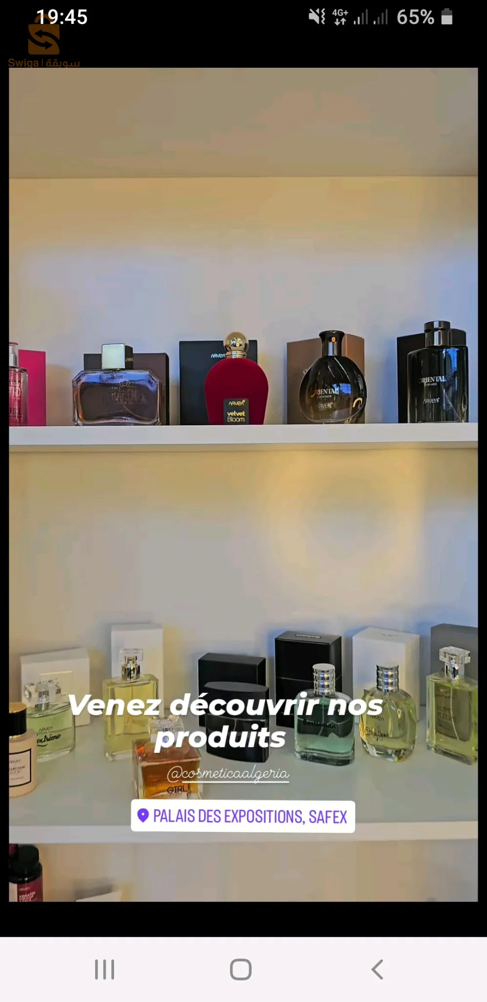 Produits naturels et Bio