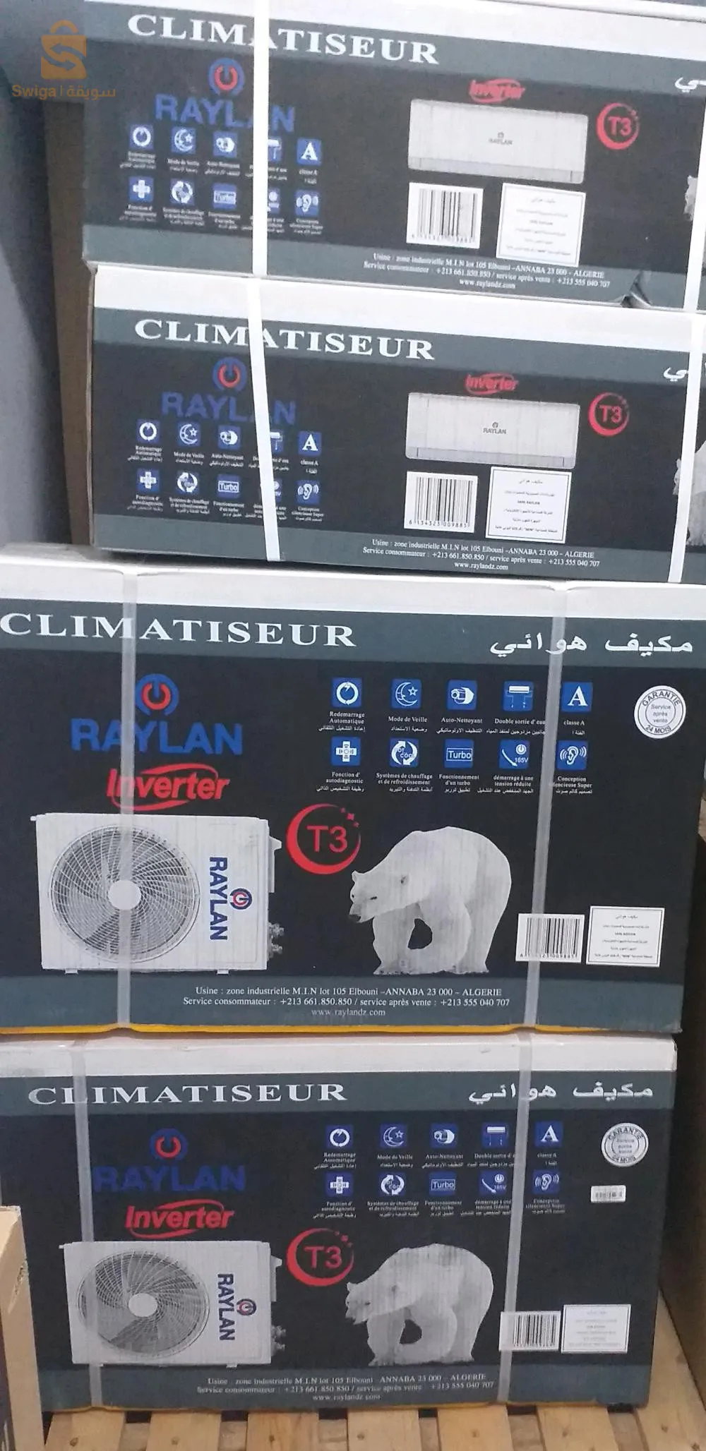 climatiseurs raylan 9000 btu inverter tropical T3 + support galvanisé