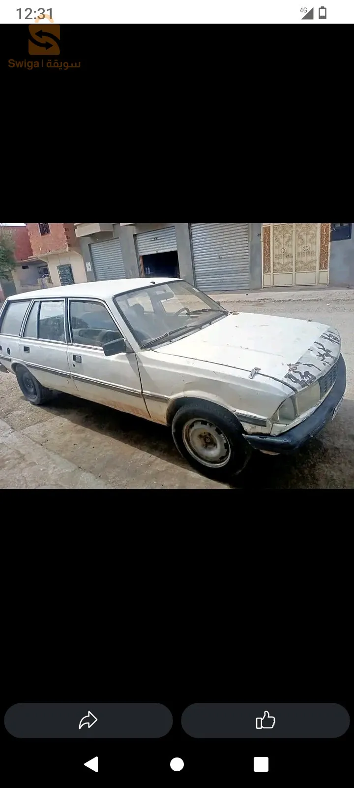 0667786309