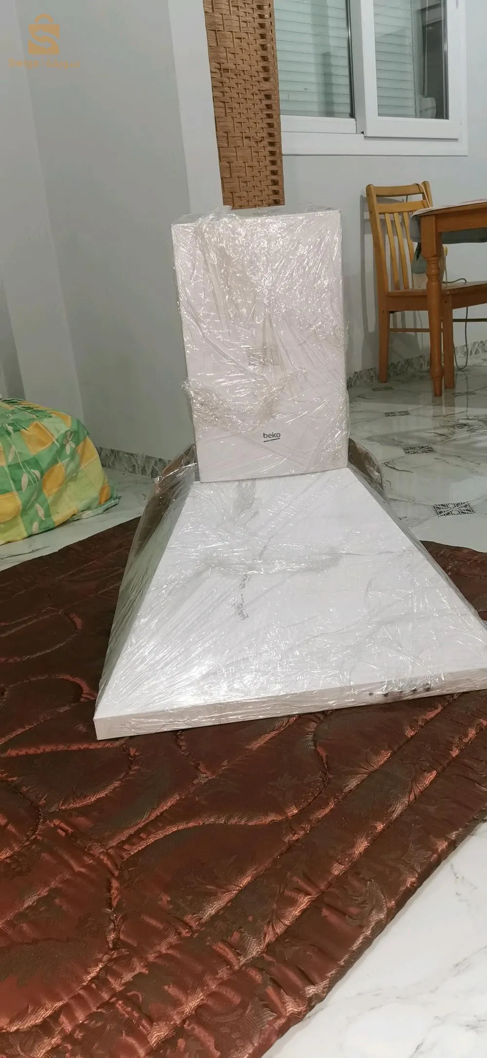 Hotte de cuisine de marque Beko