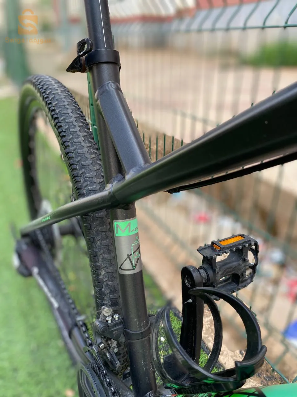 vélo nakamura summit 700