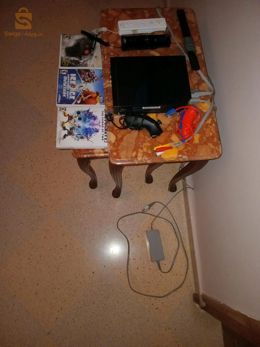 Nintendo Wii Occasion