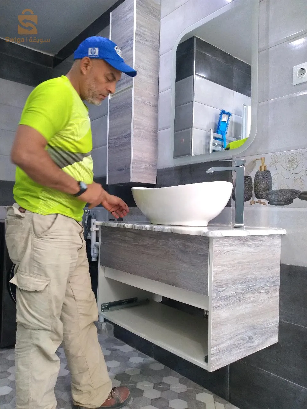 خدمات الترصيص الصحي و التدفئة المركزية