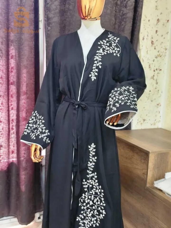 ملاية قطعة واحدة