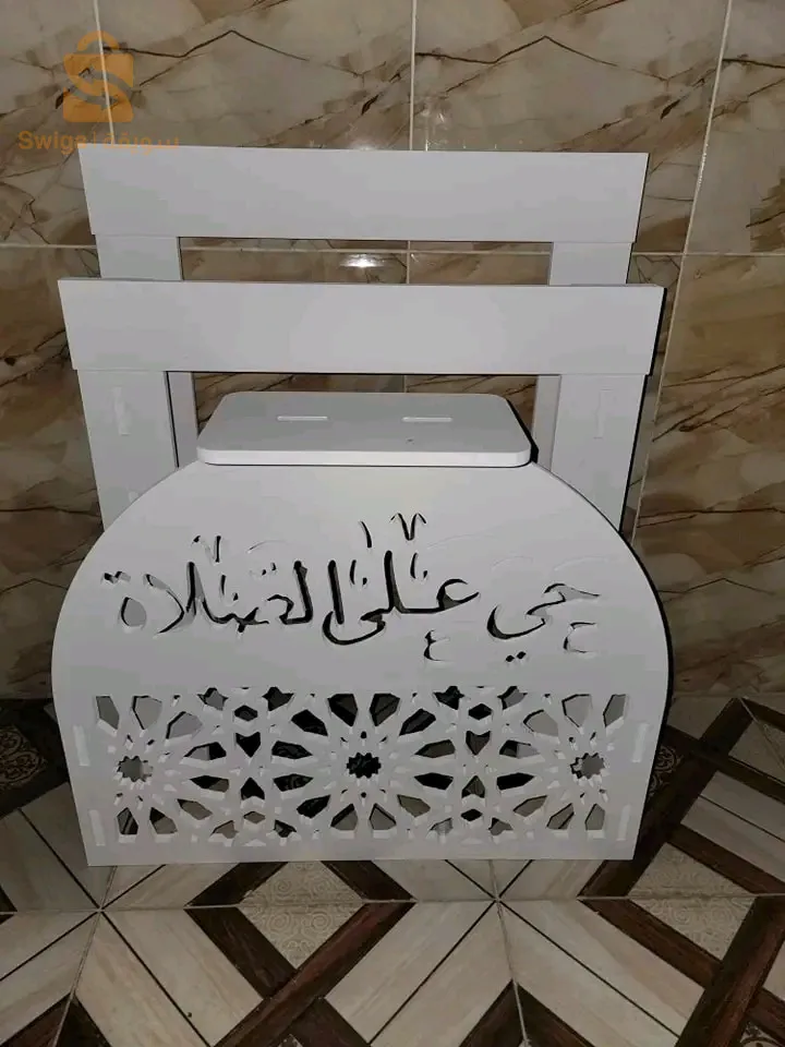ركن الصلاة