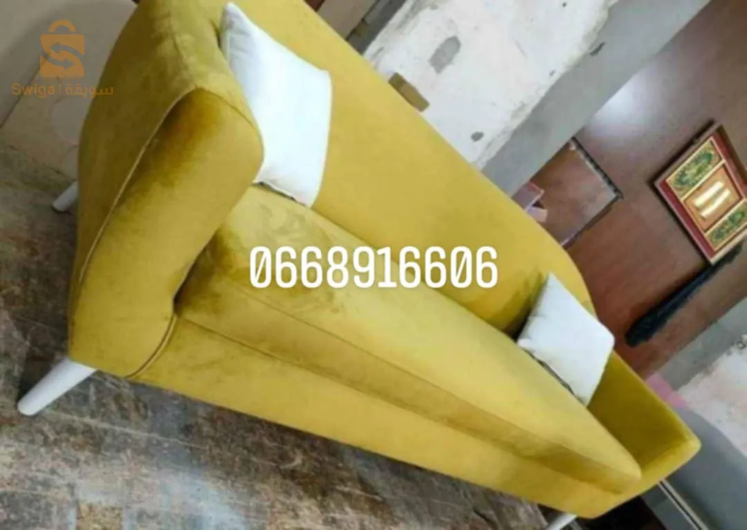 salon chauffeuse 3plas🥰disponible tout les couleurs