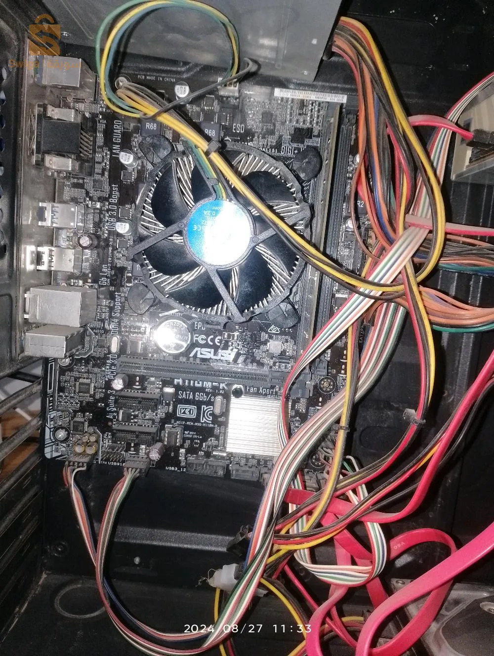 PC