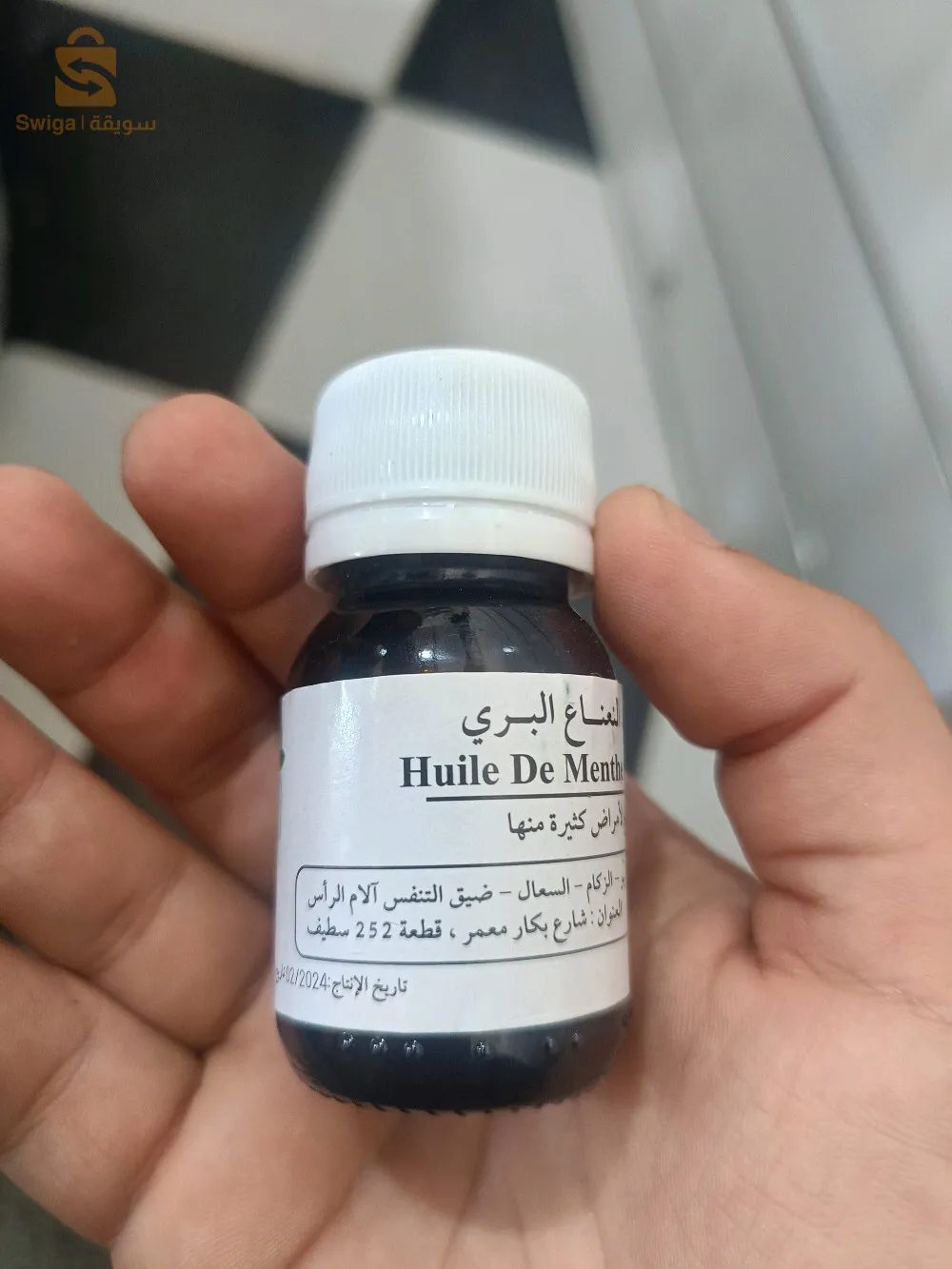 زيت النعناع البري