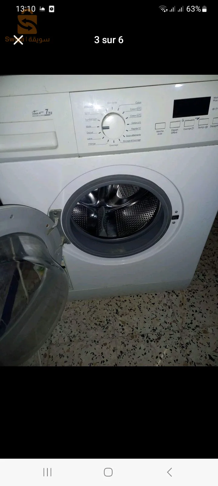 machine à laver eniem 7kg digital