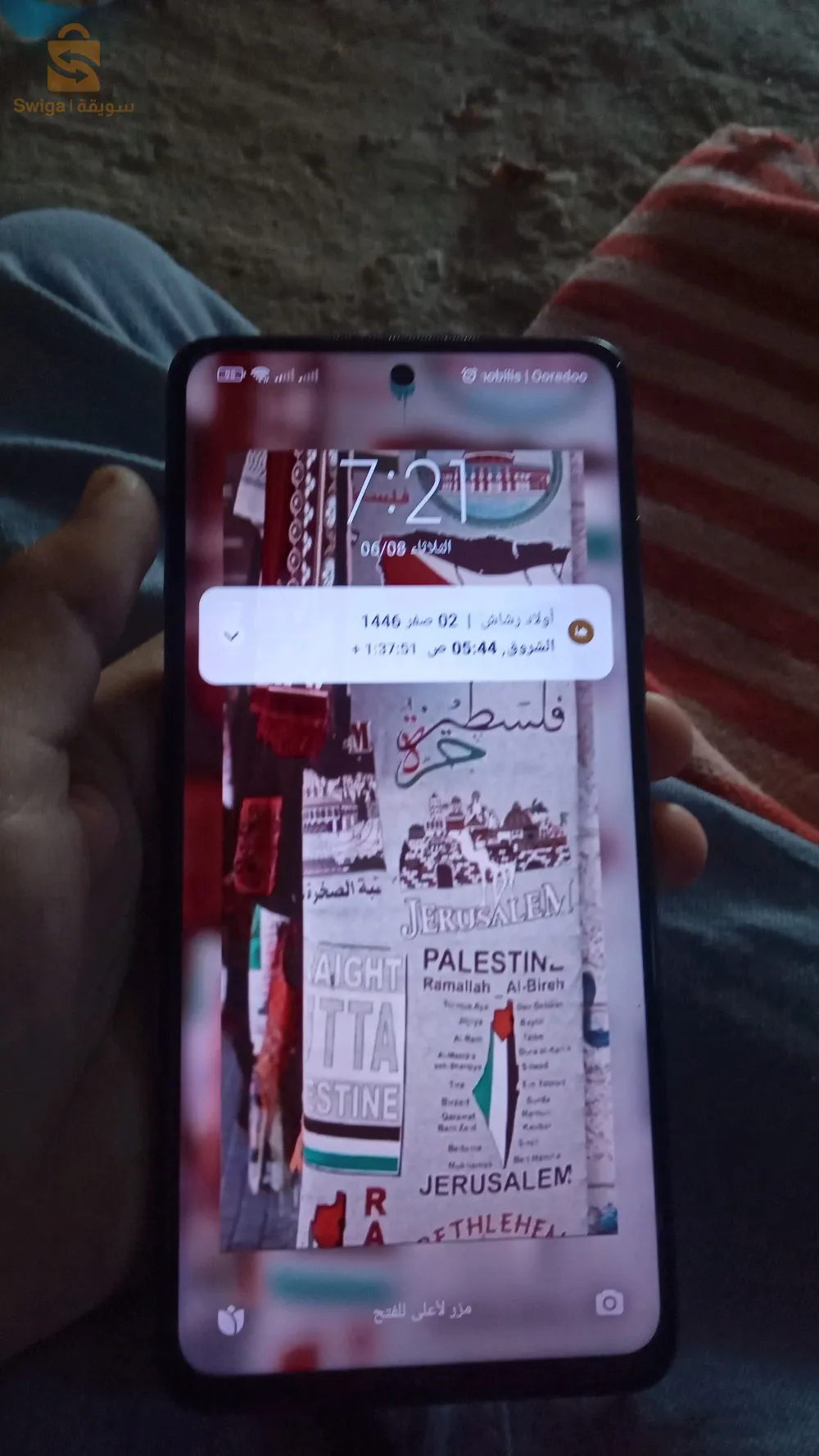 Used POCO X3 Pro phone