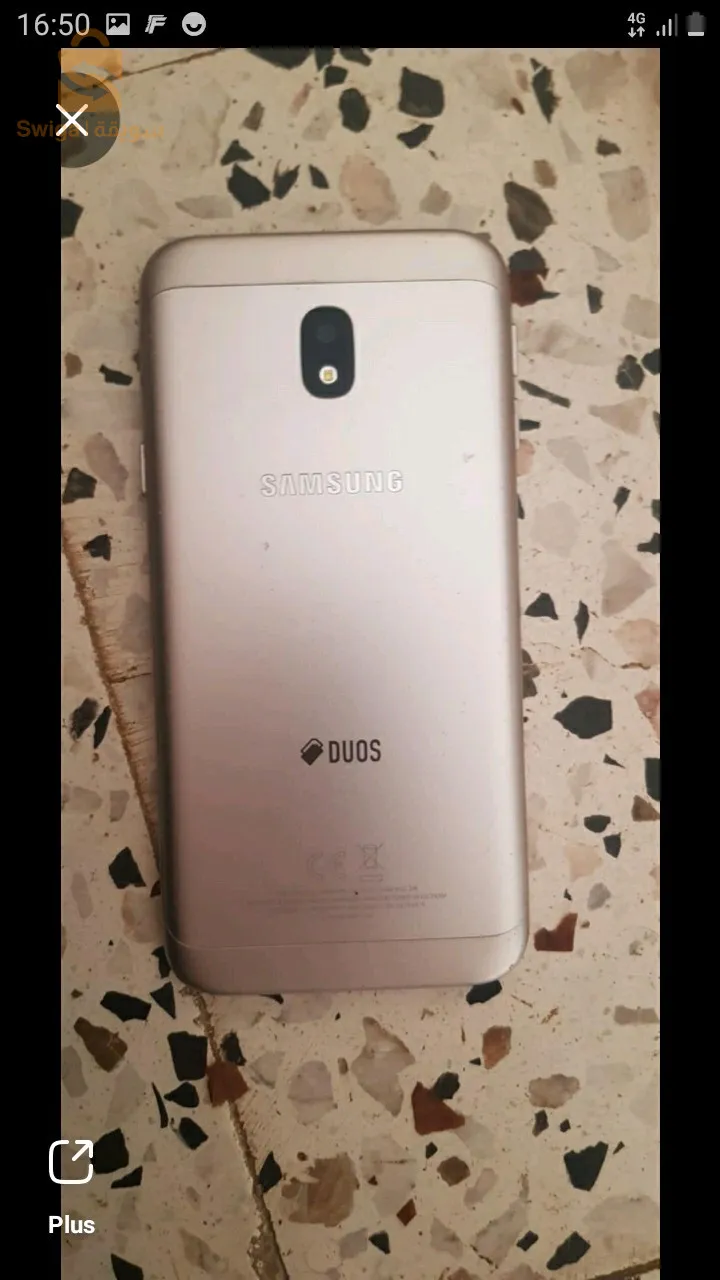 خرايسية حي شرشالي بوعلام