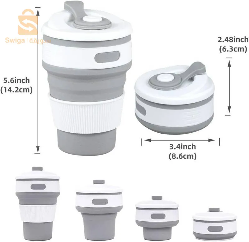 كوب سفر قابل للطي