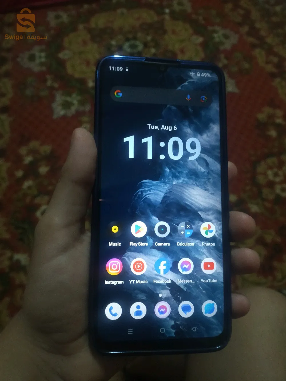 هاتف جديد ماشي سمانة ما فيه حتا مشكل بيه بالباطة تاعو لي مهتم يبعثلي