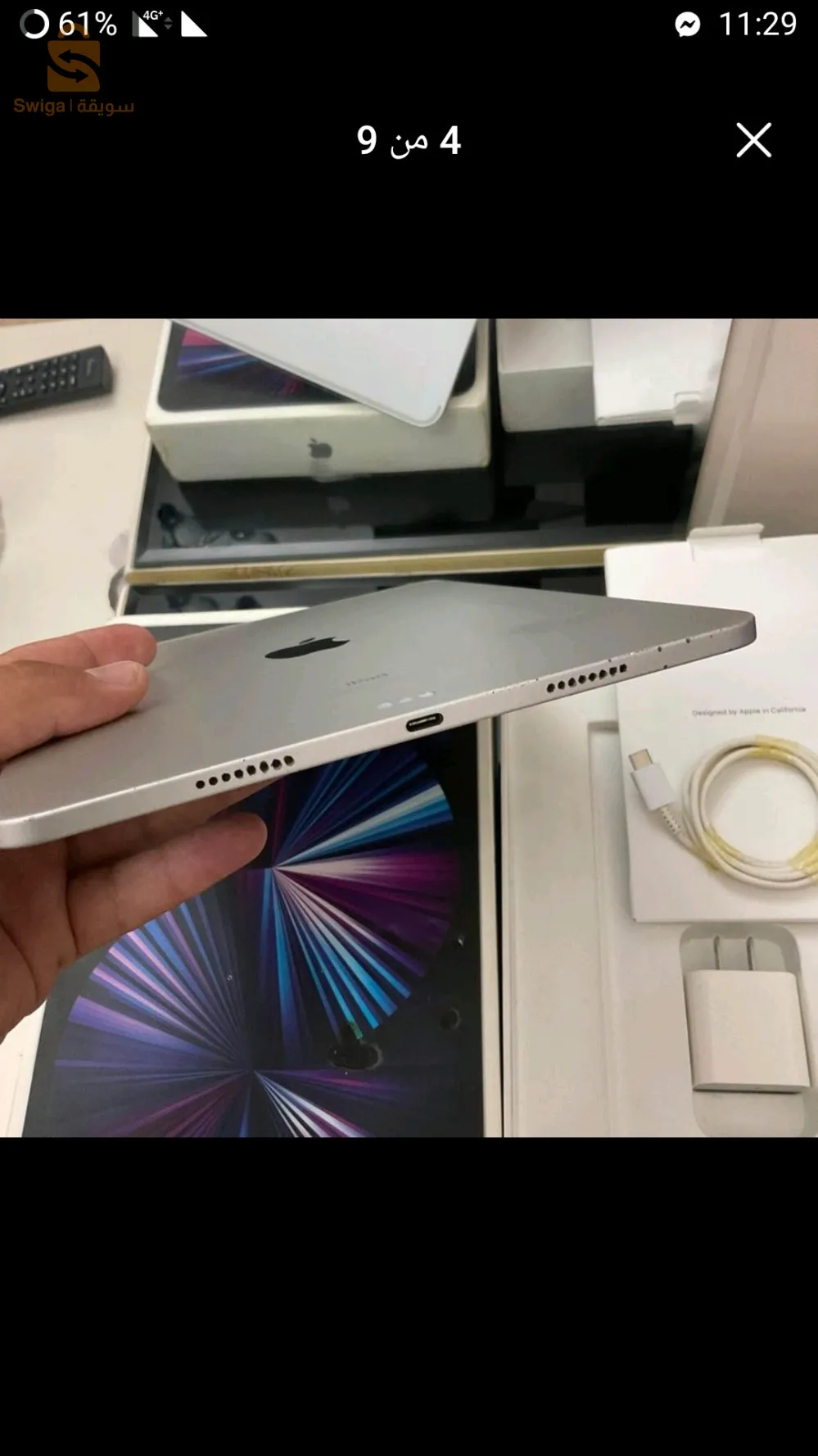 Ipad Pro M1 2021