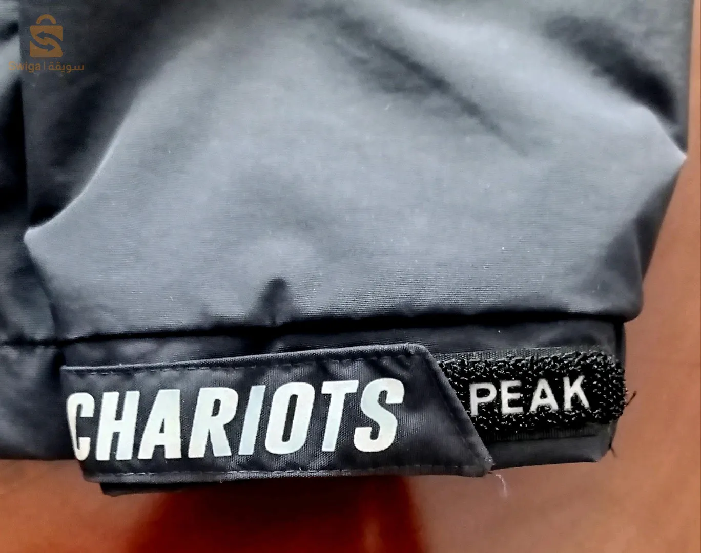 Veste Impermable Original Peak Homme S M