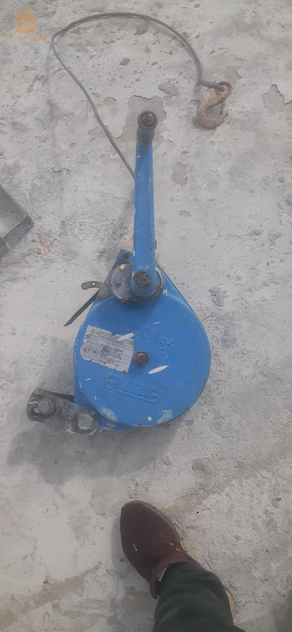 سقالة ١ يدوية