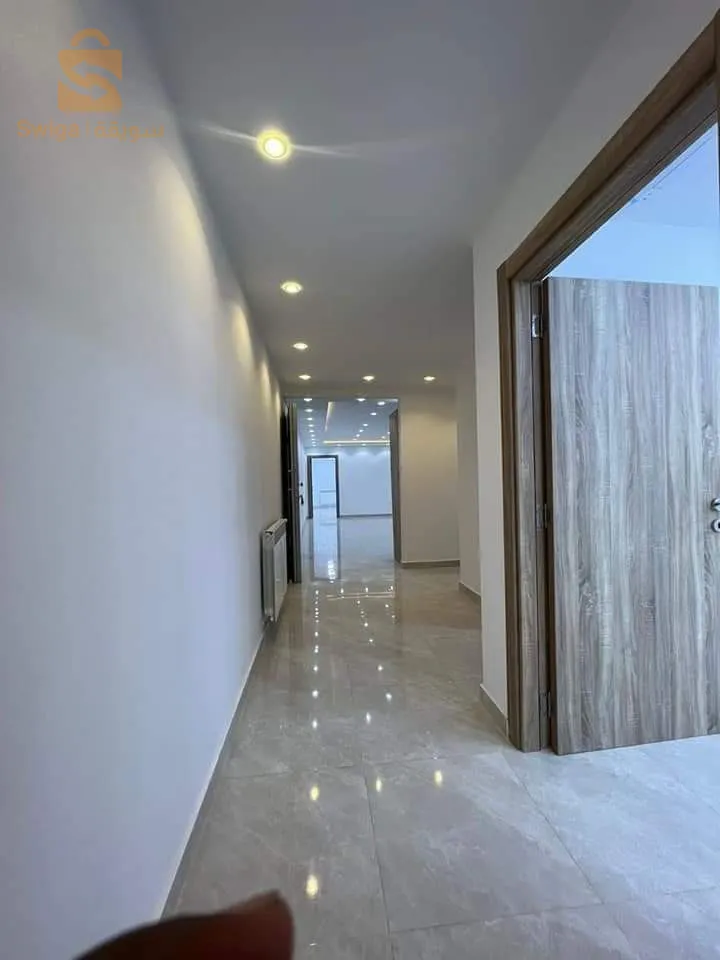 appartements à vendre