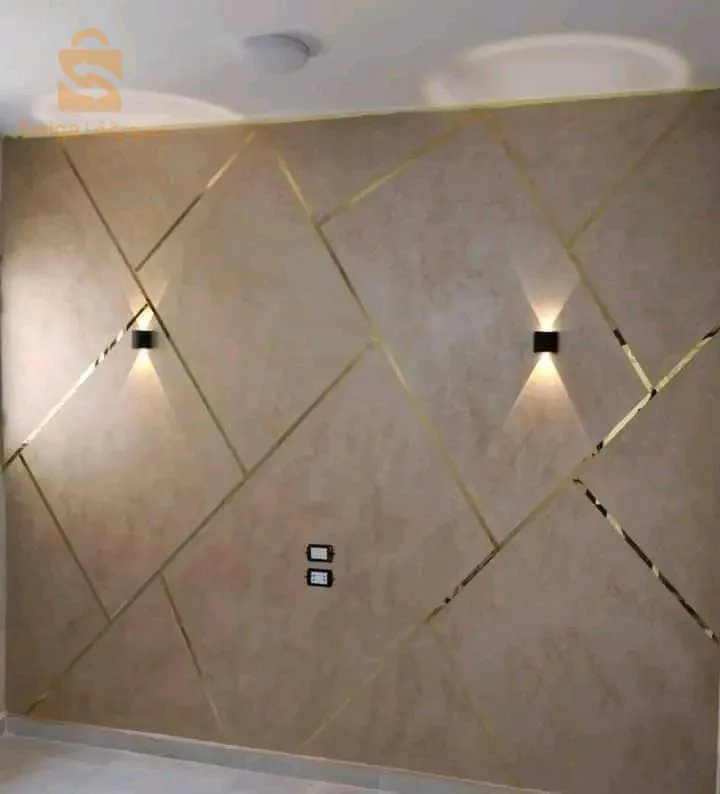 الجزائر العاصمة