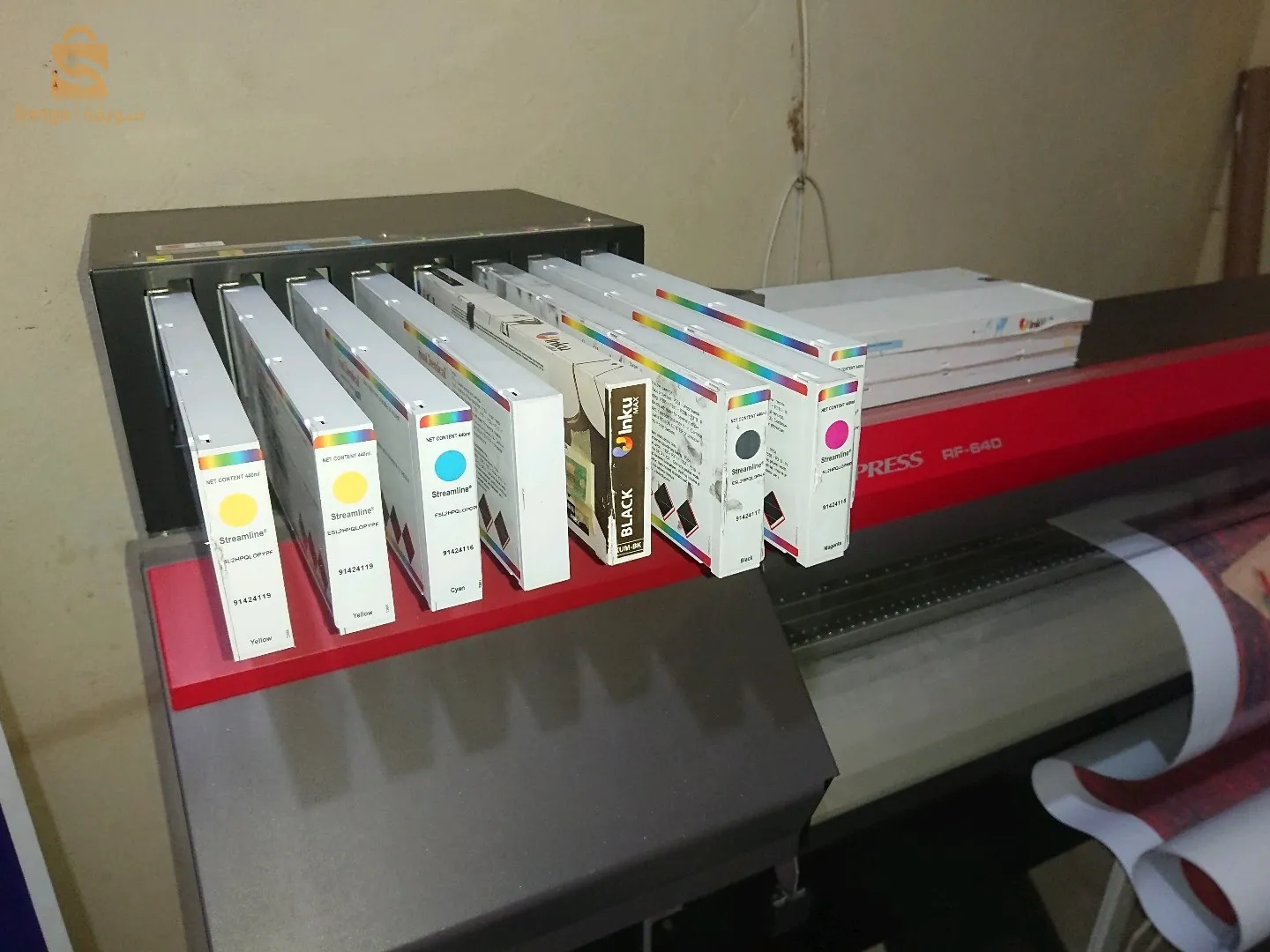 Roland versa express rf 640 i la haute difinition