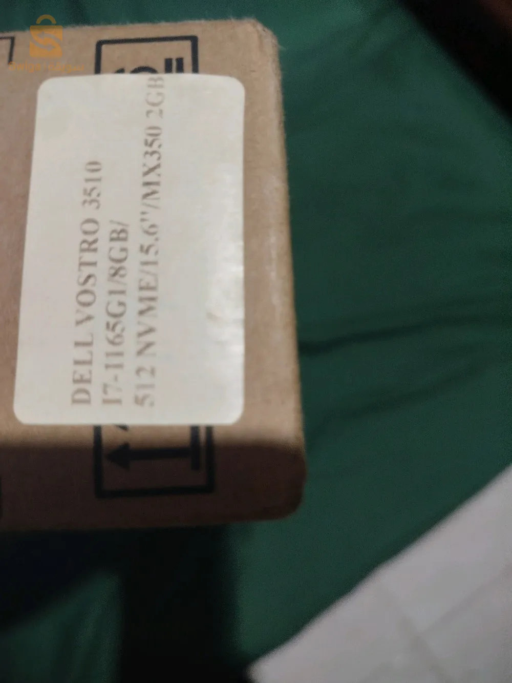 Neuf jamais utilisé