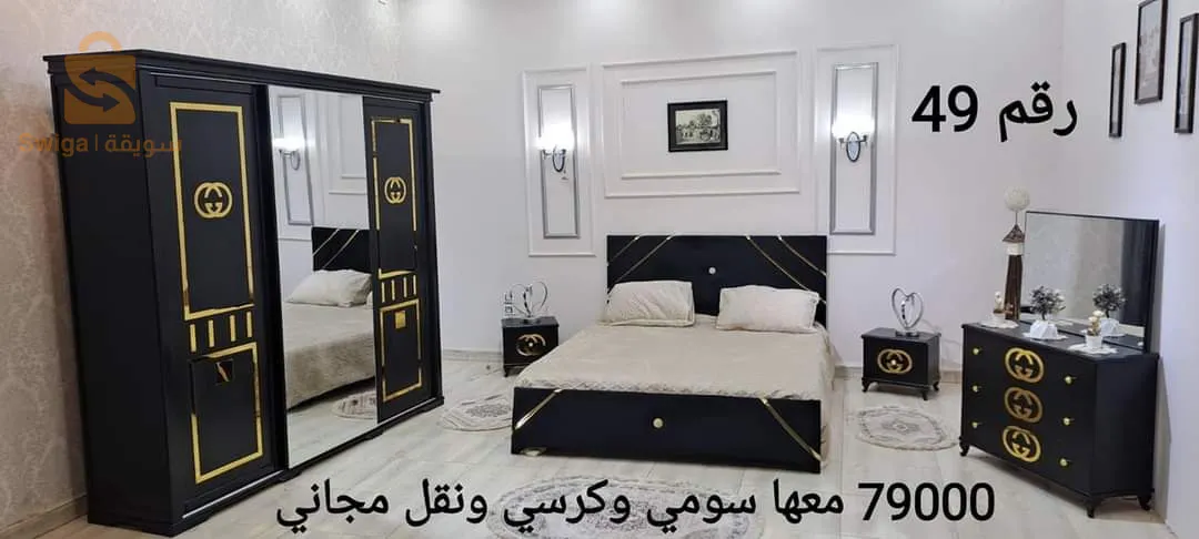 غرف نوم من الخشب الأحمر ذات جودة عالية