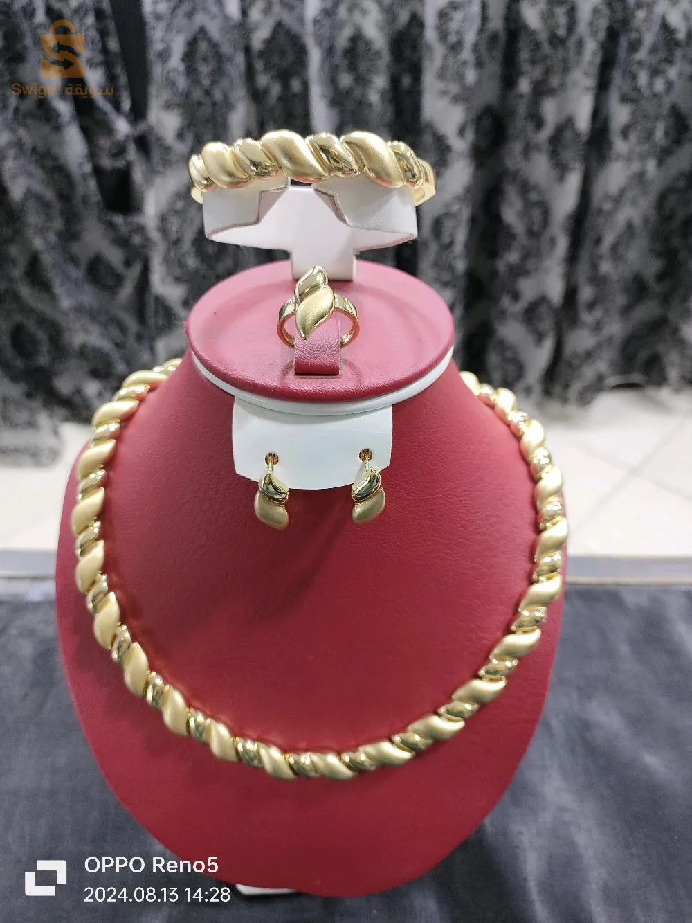 Bijoux fantaisie el biar 
Fcb/instagram
