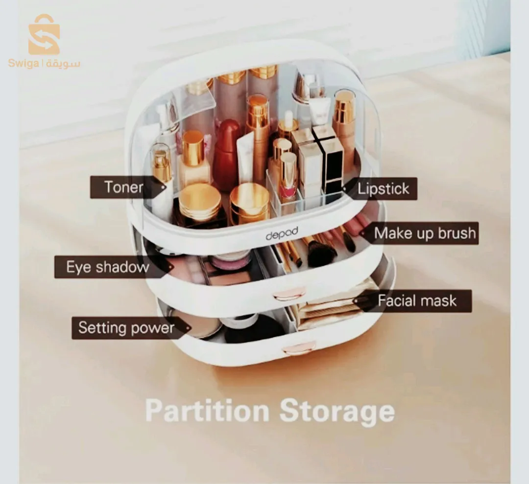 Boîte de rangement de maquillage, présentoir de rangement de cosmétiques avec tiroir 💄