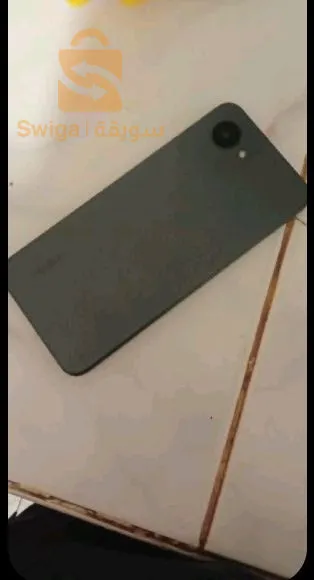 مسرغين