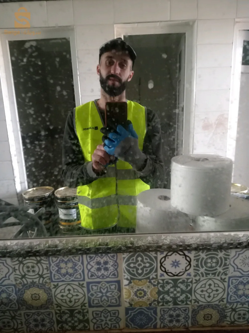 super travaille 👍🏻