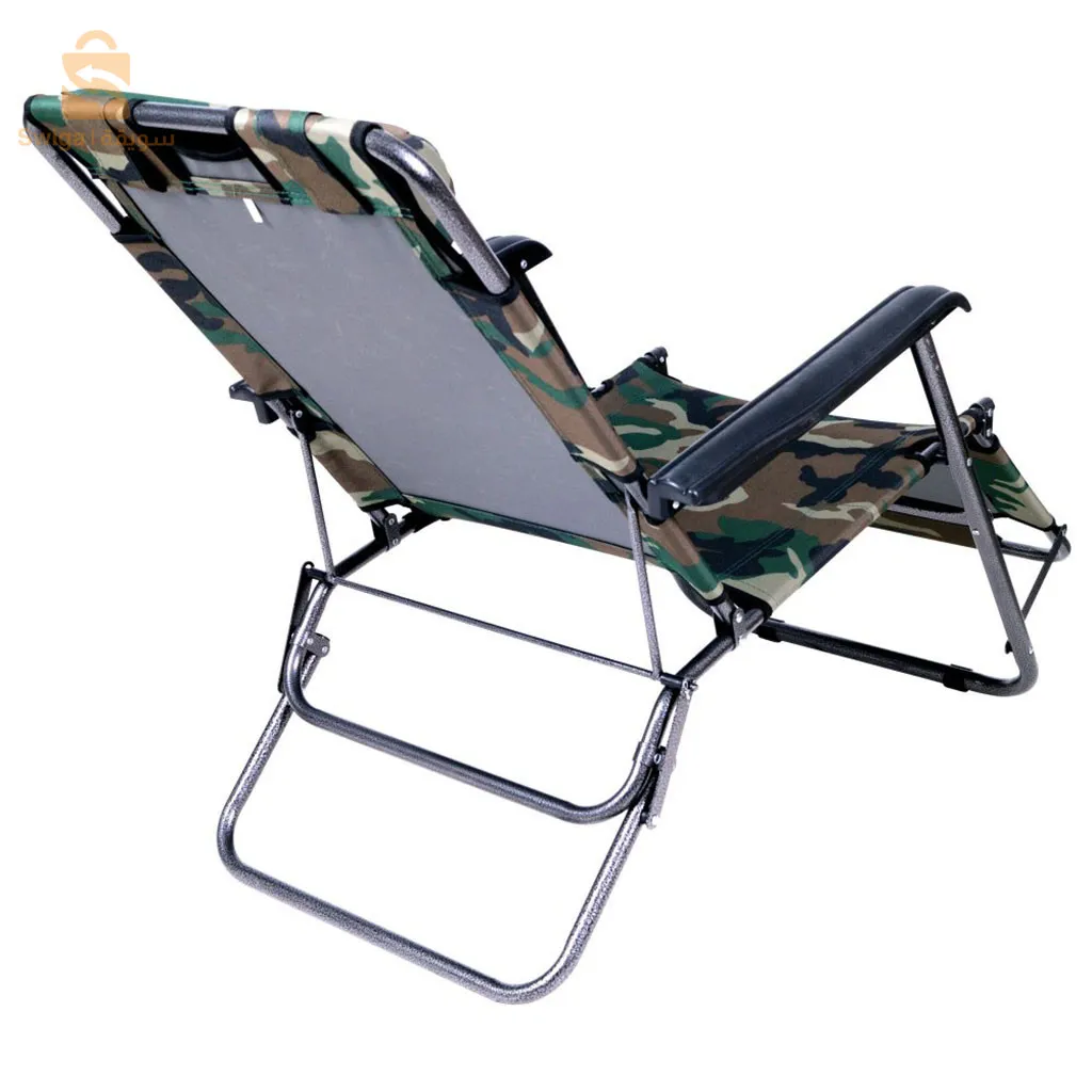 PreviousNextChaise Longue Pliable et réglable,