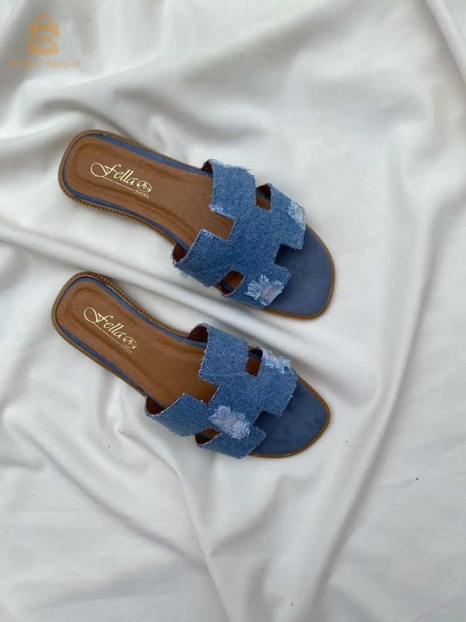 mule femme H fella jean